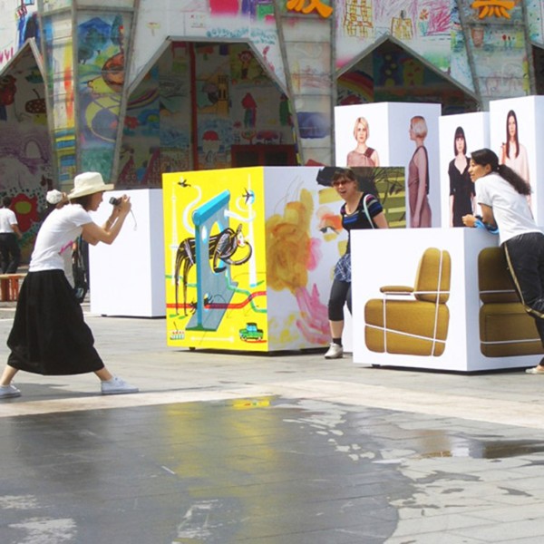 Berlin Square, China, 2010